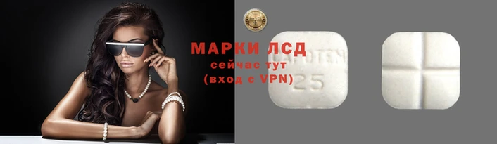 герыч Вязники