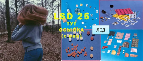 герыч Вязники