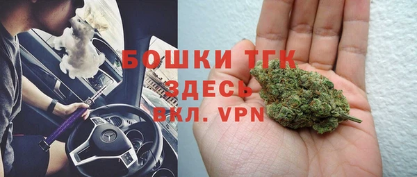 герыч Вязники