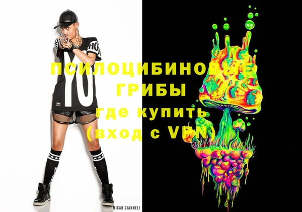 герыч Вязники