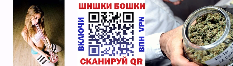 Конопля MAZAR  mega онион  Ивангород 
